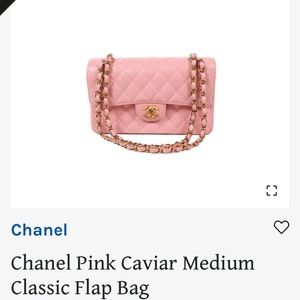 ISO!!!! Chanel Bubblegum Pink Double Flap GHW.